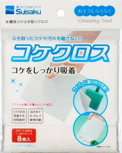 yszy3Zbgz 炭炭RPNX8