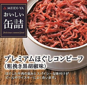 y6Zbgz ʋl v~AقRr[t e҂Ӟ(90g)