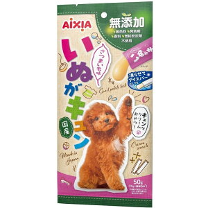 ACVA yszy24ZbgzACVA ʂL@܂ 10g×5