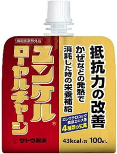 y6Zbgzz P [`[W 100mL