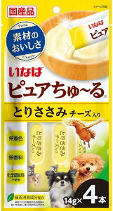 yszy3ZbgzȂ Ȃ΃sA[@Ƃ肳݁@`[Y 14g×4{