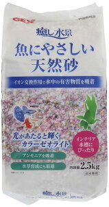 yszWFbNX iɂ₳VR2.5kg