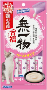 yszy24Zbgz͂t[Y ꕨ㕟{ނ˓ 14g×4{