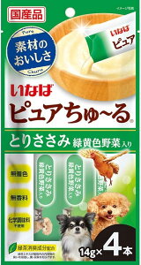 yszy48ZbgzȂ Ȃ΃sA[@Ƃ肳݁@ΉFؓ 14g×4{