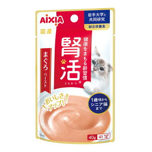 アイシア 【同梱不可】【12個セット】アイシア 腎活 まぐろペースト 40g