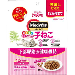 yszy6Zbgz ybgC fBt@X q˂ 12܂ `L 150g