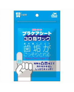 yszy3Zbgzg[X Cgg@vPAV[g@3DwTbN 38