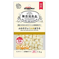【同梱不可】【3個セット】ドギーマンハヤシ 無添加良品　ふわサクッ！お米ぼうろ 15g