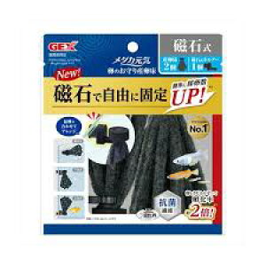 yszy6Zbgz WFbNX _JC@̂Y@Ύ 2