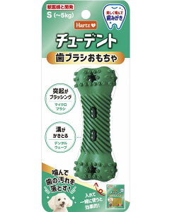 ZAOC^[iVi yszy12Zbgz n[c `[fg@uV S(`5kg)