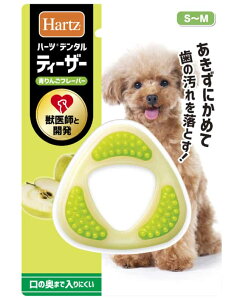 ZAOC^[iVi yszy3Zbgz n[c `[fg@݂@eB[U[ S-M@񂲃t[o[