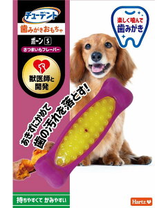 ZAOC^[iVi yszy12Zbgz n[c `[fg@݂@{[ S@܂t[o[