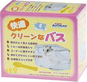 【同梱不可】【2個セット】ドギーマンハヤシ 快適クリーンなバス