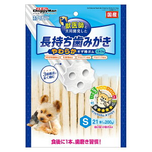 yszy3ZbgzhM[}nV zCfg ݂ 炩MU_K S 21{