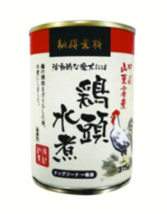 yszy24Zbgz ybgCu[ [f {ʐ 375g