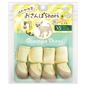 yszy2ZbgzЃ}J ͂₷ۃV[Y XS