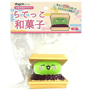 yszy3ZbgzĂaَq@Œ