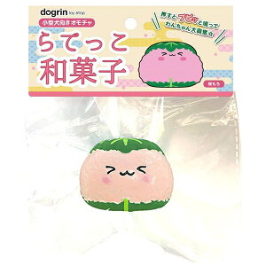 yszy6ZbgzĂaَq@