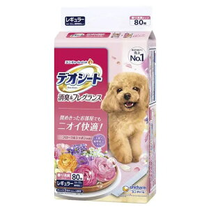 yszy2Zbgz jE`[ fIV[gLtOXt[V{̍背M[ 80