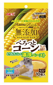 yszy3Zbgz WFbNX nb` ؂ƃR[10