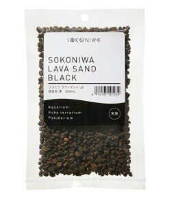 【同梱不可】【5個セット】水作 ソコニワ ナチュラルサンド溶岩砂黒 200ml