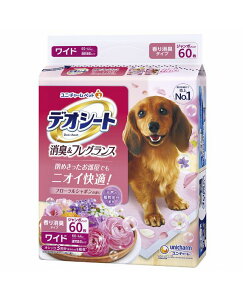 j`[ybg yszy2ZbgzfIV[gLtOXt[V{̍胏Ch 60