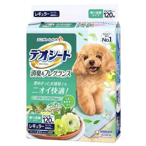 j`[ybg yszy3ZbgzfIV[gLtOXO[A}̍背M[ 120