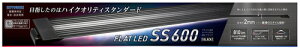 【同梱不可】【4個セット】 寿工芸 フラットLED SS 600 ブラック