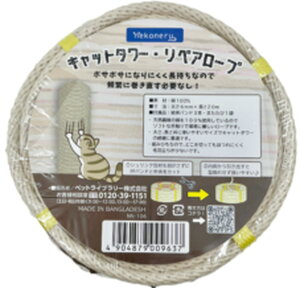 ybgCu[ yszy5Zbgznekoneru Lbg^[EyA[v@