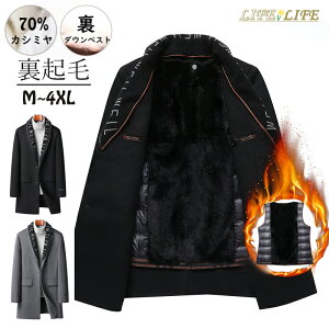 O R[gY `FX^[R[g JV~ OR[g N _ExXgt }t[ t 70JV~ WPbg JV~ R[g E[ AE^[ YR[g rWlX