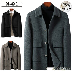 `FX^[R[g Y R[g  n JV~ R[g E[ 75JV~ WPbgO R[g AE^[ YR[g rWlXWPbg R[g h H~ am 