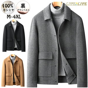 `FX^[R[g Y R[g JV~100% _ExXgt  R[g JV~R[g WPbg AE^[ YR[g rWlXWPbg R[g h H~ am 傫T