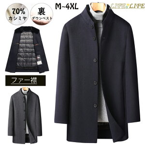 `FX^[R[g Y R[g _ExXgt OR[g nClbN t@[݃E[ JV~70%  O R[g JV~R[g WPbg AE^[ YR[g r