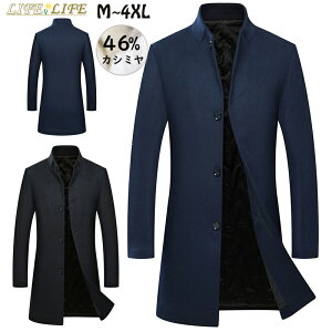 `FX^[R[g ȓ Y R[g @49E[ OR[g nClbN VGbgO R[g JV~R[g WPbg AE^[ YR[g rWlX h H