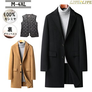 `FX^[R[g JV~100% _ExXgt Y R[g  OR[g  VGbgO R[g JV~R[g WPbg AE^[ YR[g rWlX h