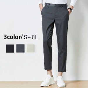 Xg[gpc Y Opc Stpc `mpc X[cpc tďH 㕪 Y{ Y 傫TCY ubN O[ J[L ̓ SM L LL 2L 3L 4L 5L 6L