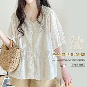 uEX fB[X  gbvX VcuEX ouX[u VlbN h? ۃlbN Ȗn TVcJbg\[ ̌^Jo[ JWA gbvX i o 