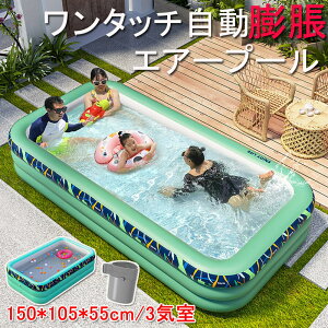 GA[v[ c rj[ v[ 150*105*55cm/3C ^v[ qpv[ rj[v[ xr[v[ ܂ݎ v[ V Vя ƒpv[ p  v[