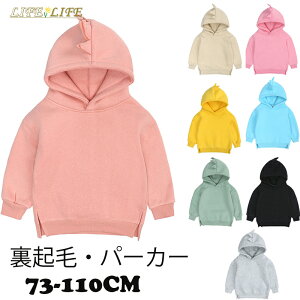 p[J[ j̎q ̎q  gbvX LbY q N t[ht g[i[   gbvX XEFbg  vI[o[ ؍   73 80 90 100 110