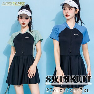  fB[X tBbglX ̌^Jo[ 傫TCY  s[X  ݂  bVK[h pbht OJ Zp[g XC~O I[C p X|[