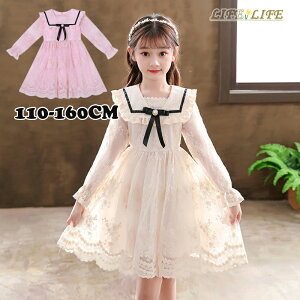 qhX ̎q s[X [X s[X LbY hX Z[[ H~  sAm\ qǂ RN[  LbYhX tH[}hX 100 110 120 130 140 150 160