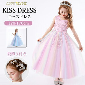 qhX ̎q OhX tH[} `[hX Of[V [X WjA sAm \ p[fB[ t tH[}   LbY s[X 120 130 140 15