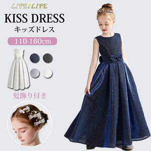 qhX tH[} hX ̎q \ hX OhX LLȐn LbYhX sAm p[fB[ t tH[}   LbY s[X vZX 110 120 13