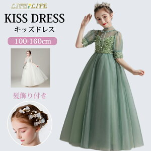 ґȋP̃r[YI\ hX@qhX tH[}  ̎q OhX LbYhX sAm p[fB[ t   LbY s[X vZX 100