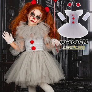 �n���E�B�� �R�X�v�� �q�� �n���E�B�� �ϑ� �`���[�� �����s�[�X ���� �R�X�v�� �W���[�J�[�ϑ� ���̎q �h���X 3�_�Z�b�g ���킢�� �R�X�`���[�� �X�e�[�W �ߑ� ���̎q ���� ���w�� ���Ǝ� ��