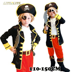 y C pC[c nEB RXv j̎q qp RXv nEBߑ LbY nEB RX`[ RXv ] ㌀  o 110 120 130 140 150