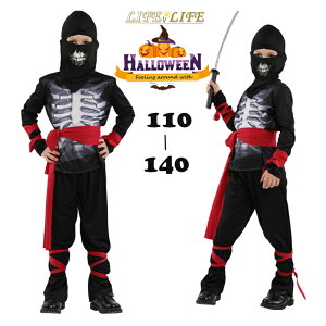 yqp nEB ߑ RXv E jW j̎q 鐕 RXv HE nEBߑ LbY nEB RX`[ RXv ] ㌀  o 110 120 130 140