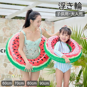 t[g  qp lp  t[g XCJ j̎q ̎q CRɂ 萫 C v[ W[ ċx  j  O^ AEghA r[`ObY V  