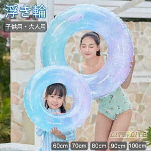 t[g  qp lp  LL   j̎q ̎q CRɂ 肠 C v[ W[ ċx  j O^ AEghA r[`ObY V  