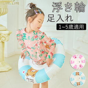 xr[t[g  t[g  qp 1~5 肠  e F  j̎q ̎q@CRɂ C v[ W[ ċx  j  AEghA r[`O